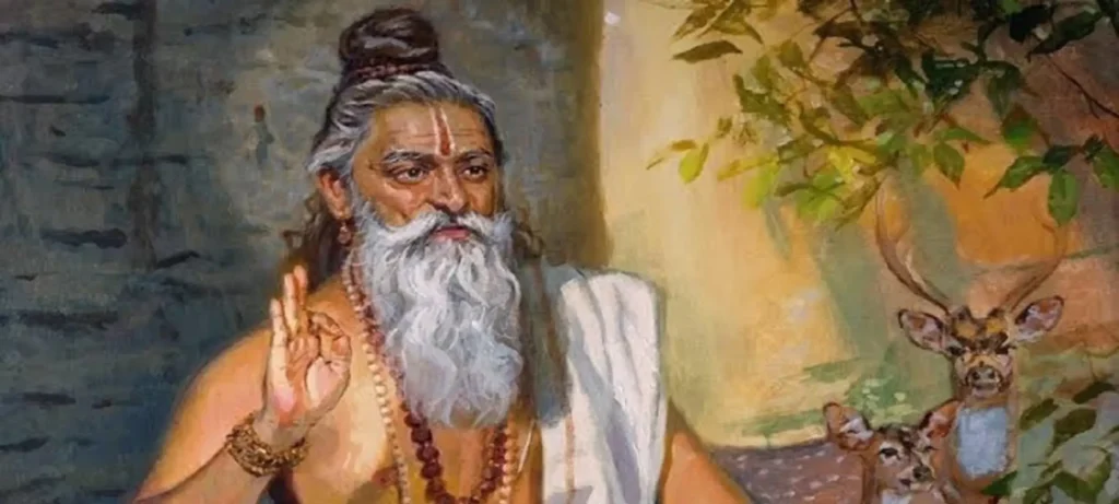Yoga Vashishtha