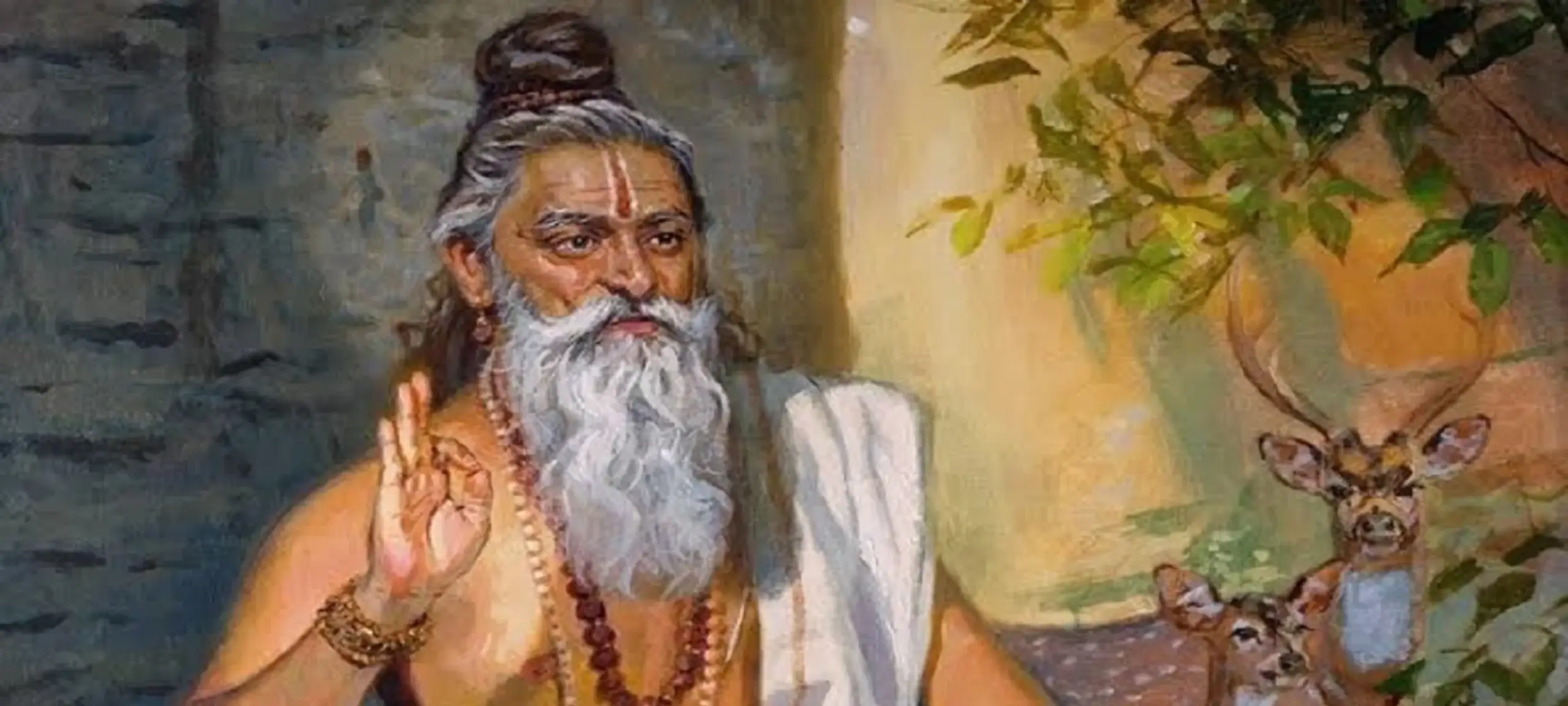 Yoga Vasistha: 1 Great Scripture