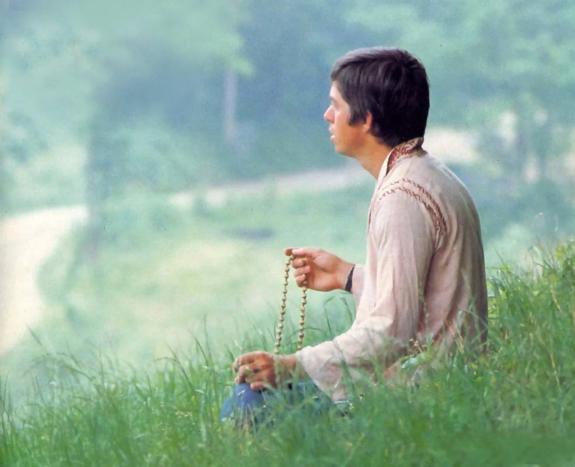 Mantra Chanting