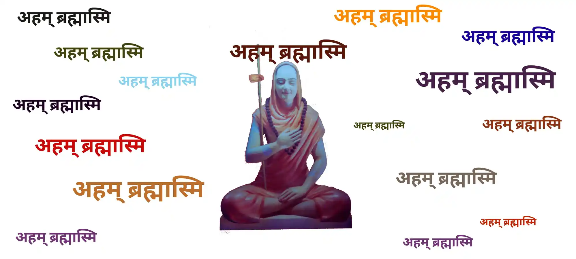 Gaudapada: His Philosophy of Maya and Illusion