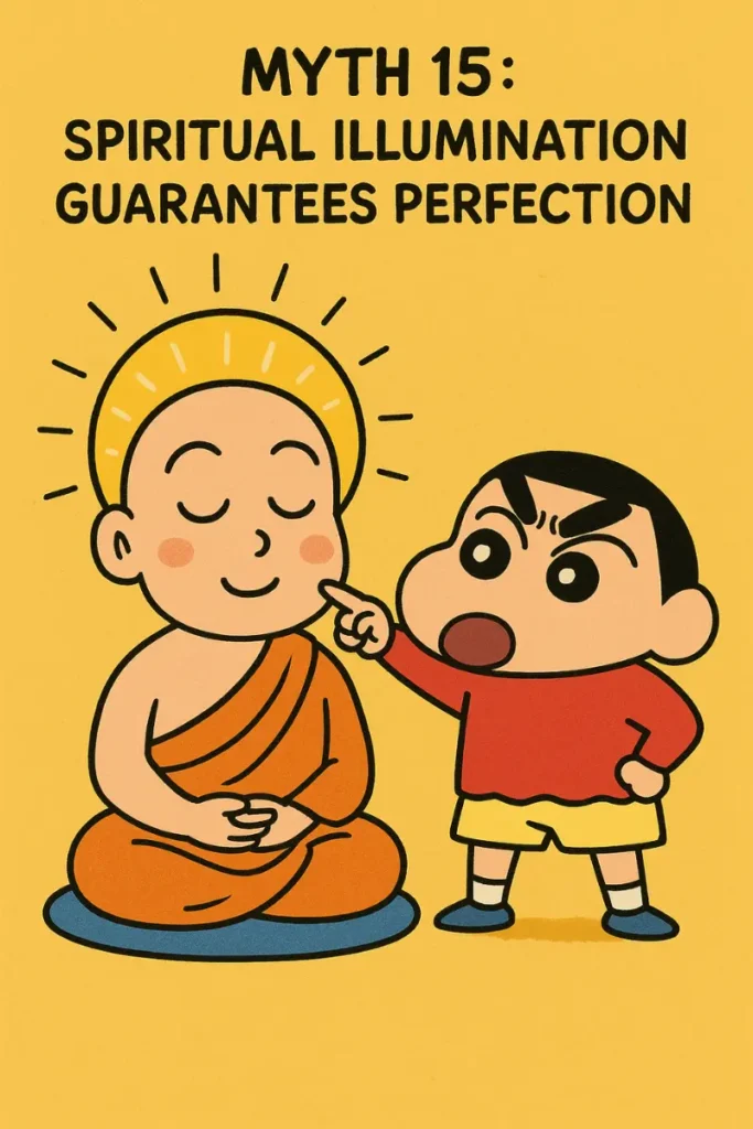 Guarantees Perfection
