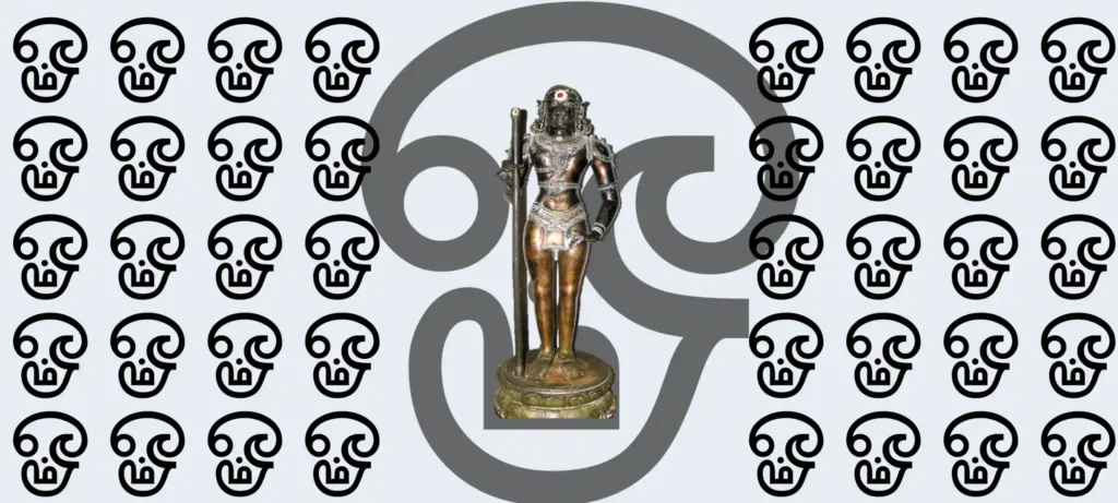 Palani Murugan