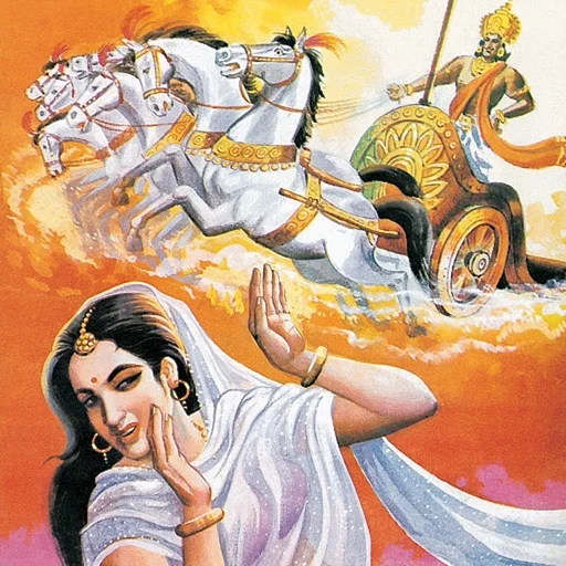 Devi Sangya