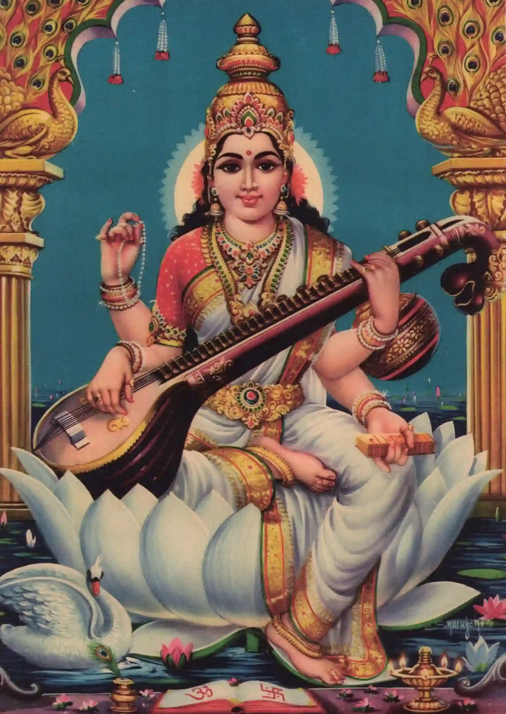 Saraswati Devi