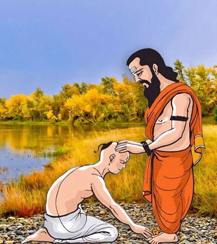 Guru
