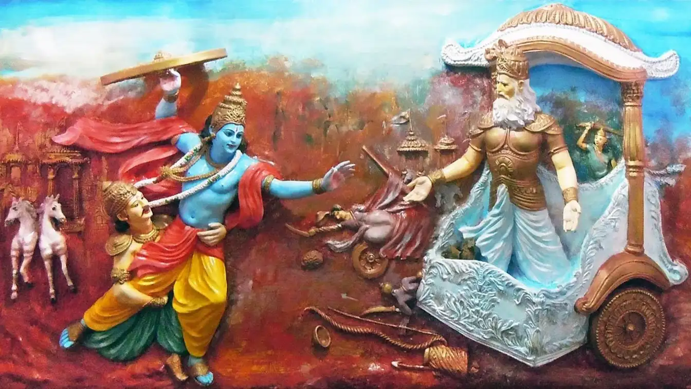 Bheeshma