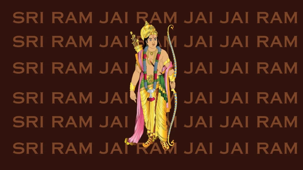 Lord Sri Rama