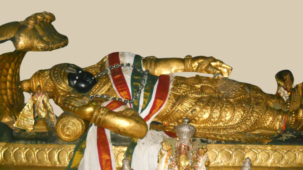 Ranganatha