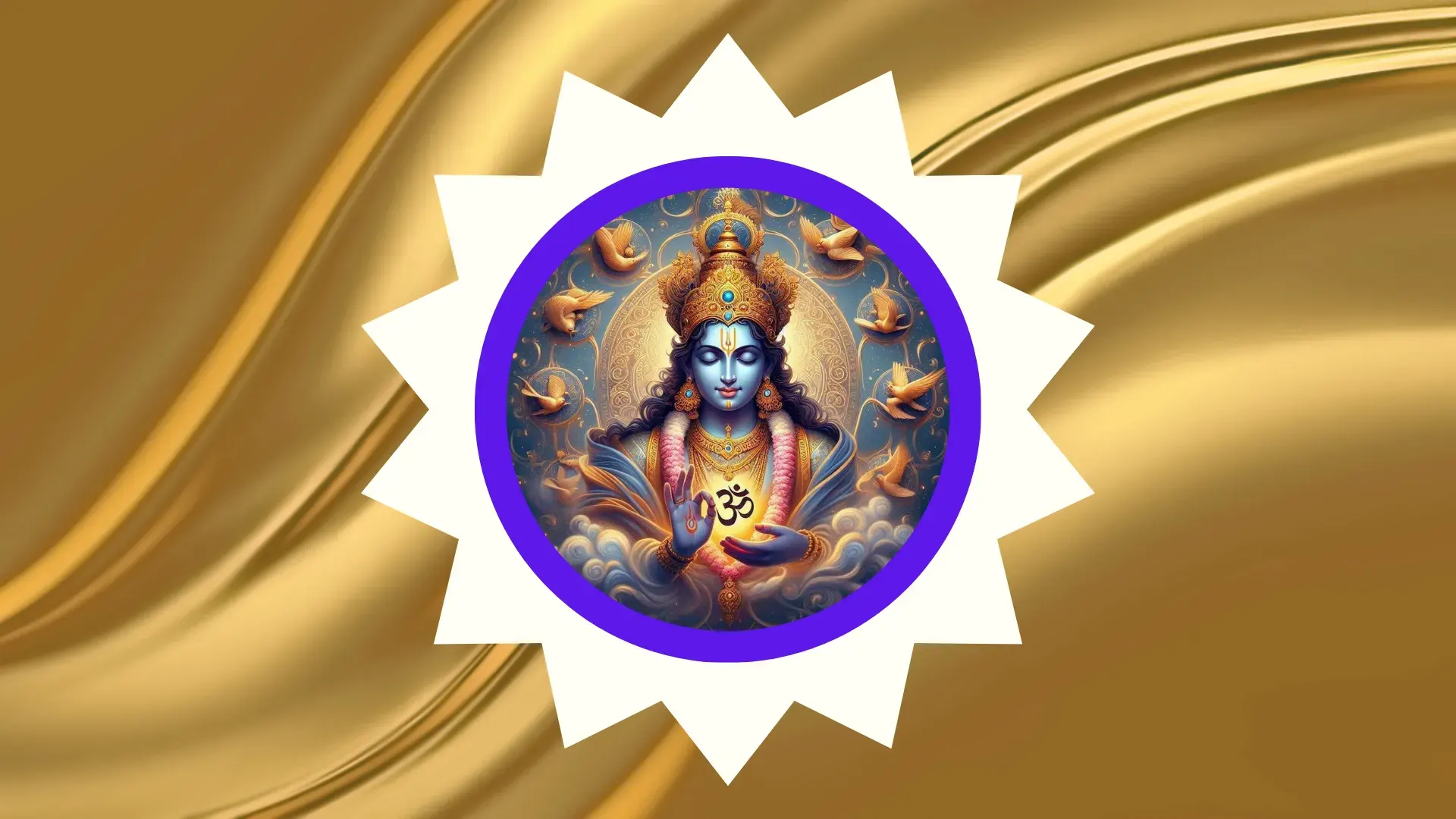 Formless and Form: Great Equalizers