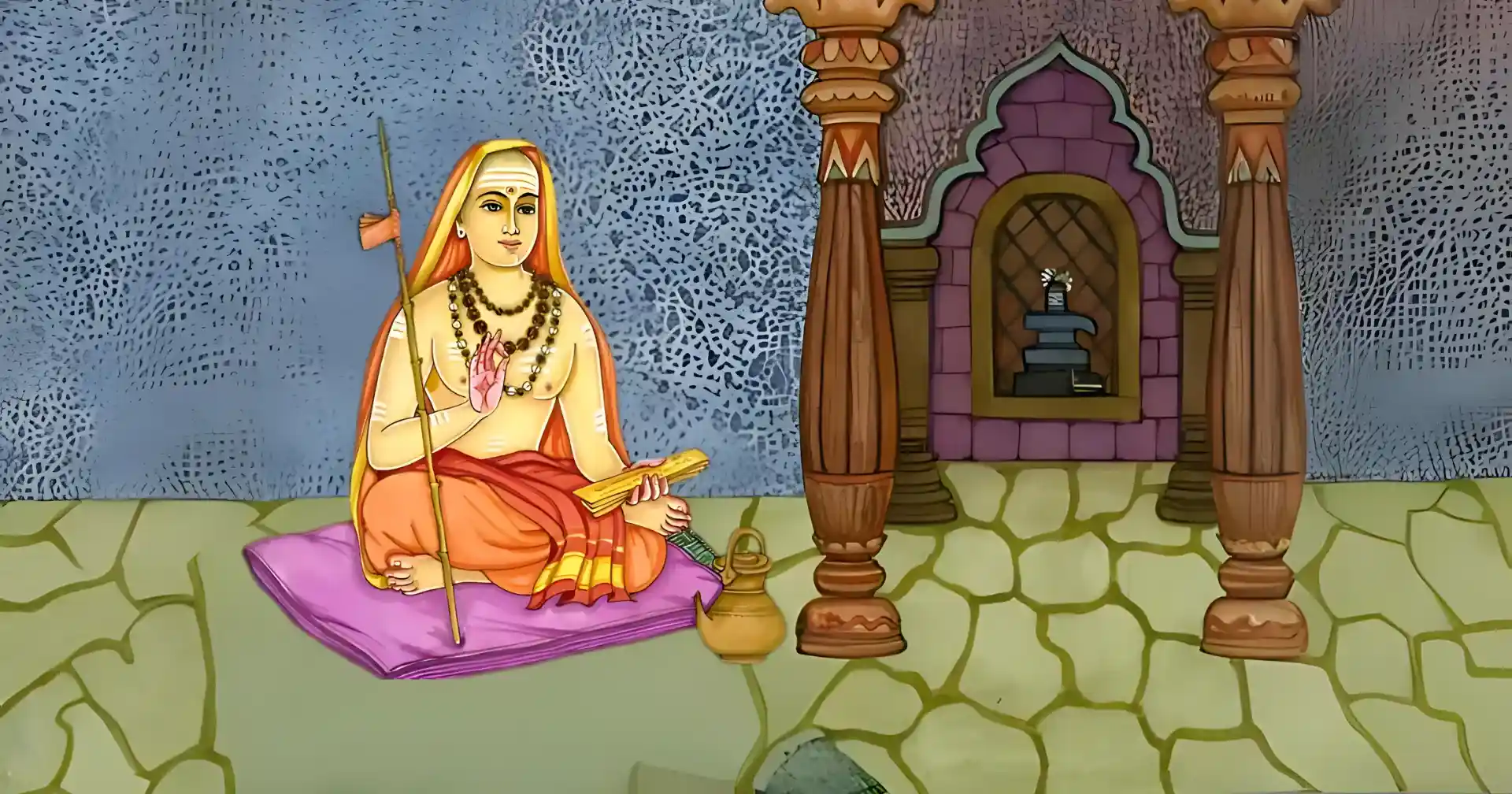 Shankara's Philosophy:  The Concept of Brahman