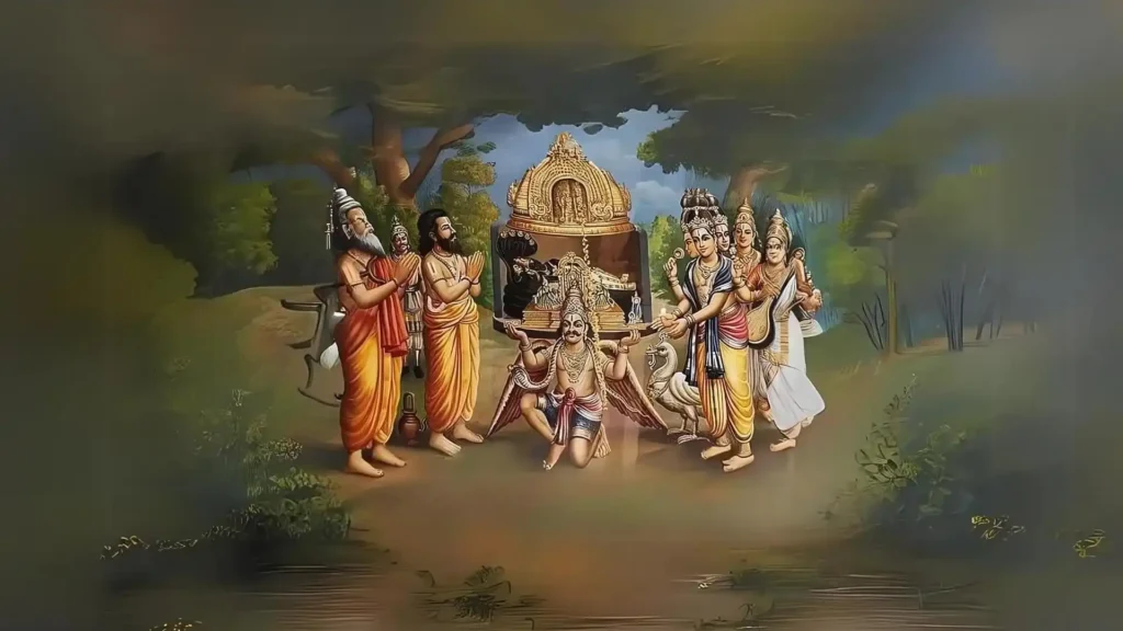 Vaikuntha