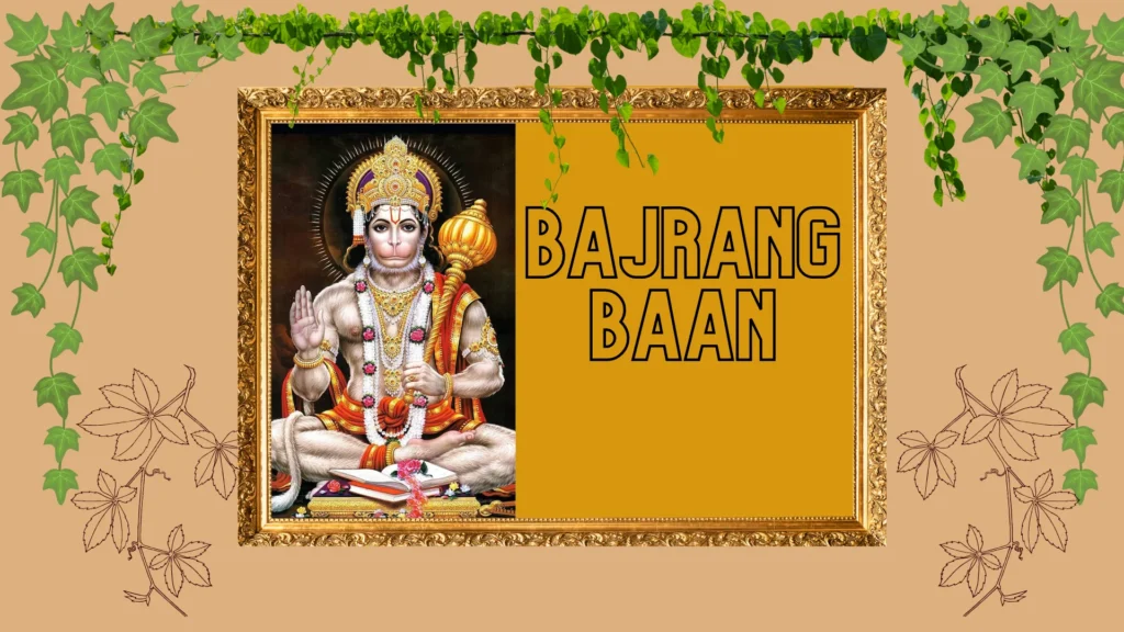 Bajrang Baan