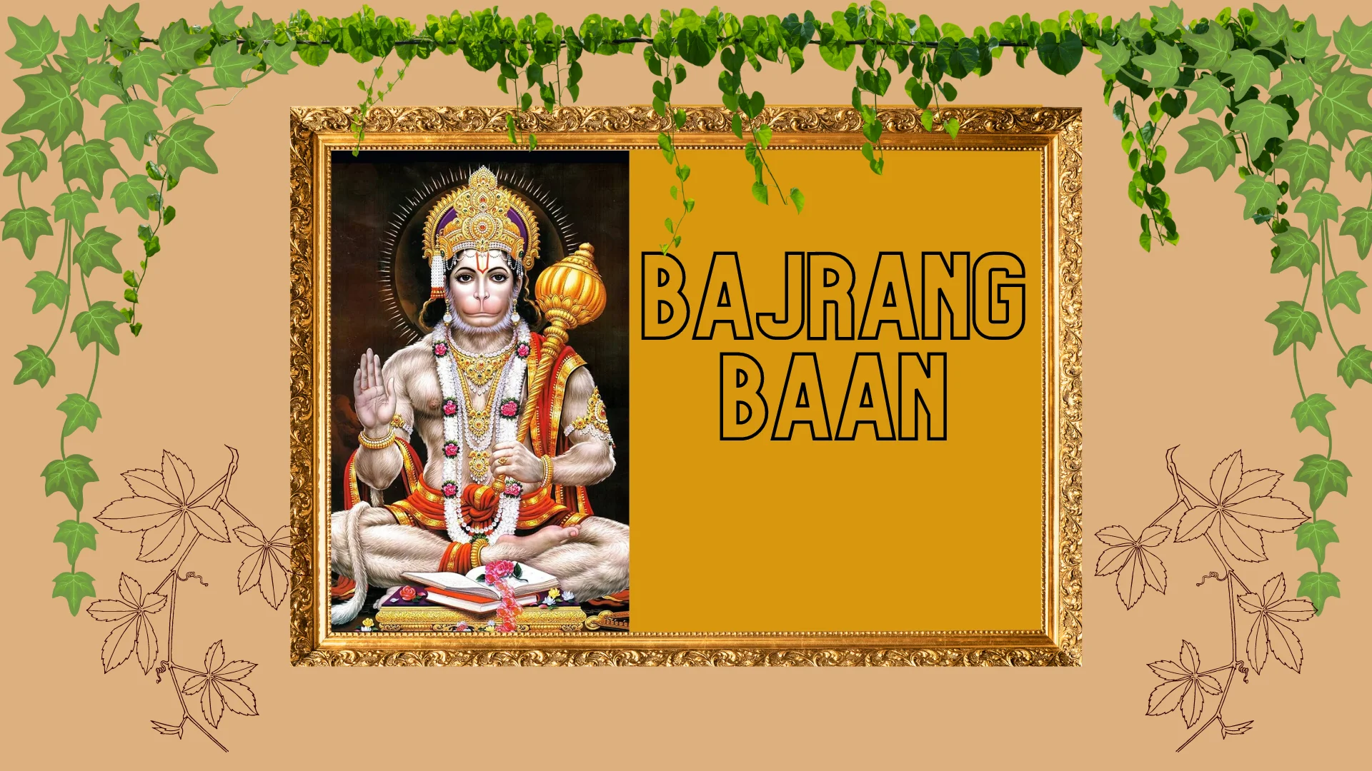 Bajrang Baan Benefits: 9 Powerful Practices