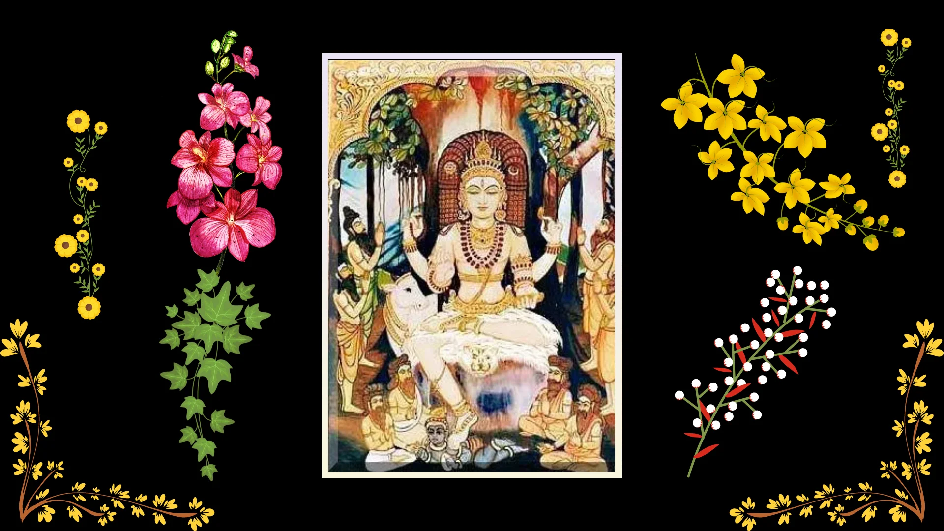 Dakshinamurthy Stotram: 7 Insights