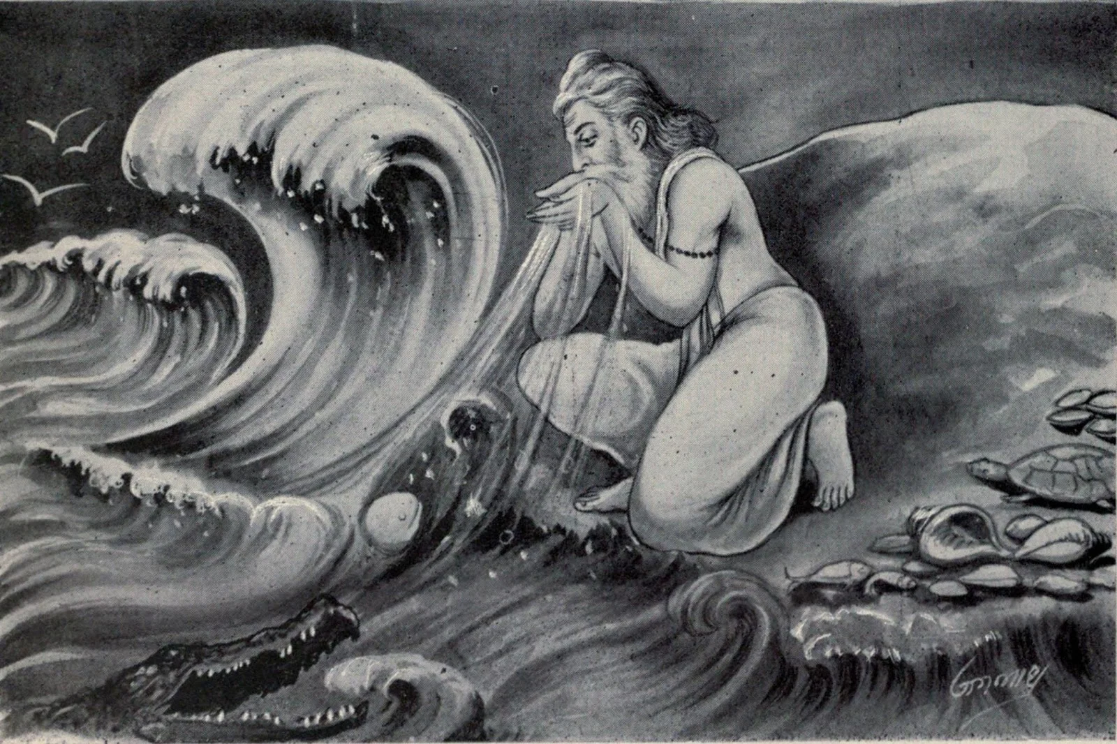 Agastya Ocean