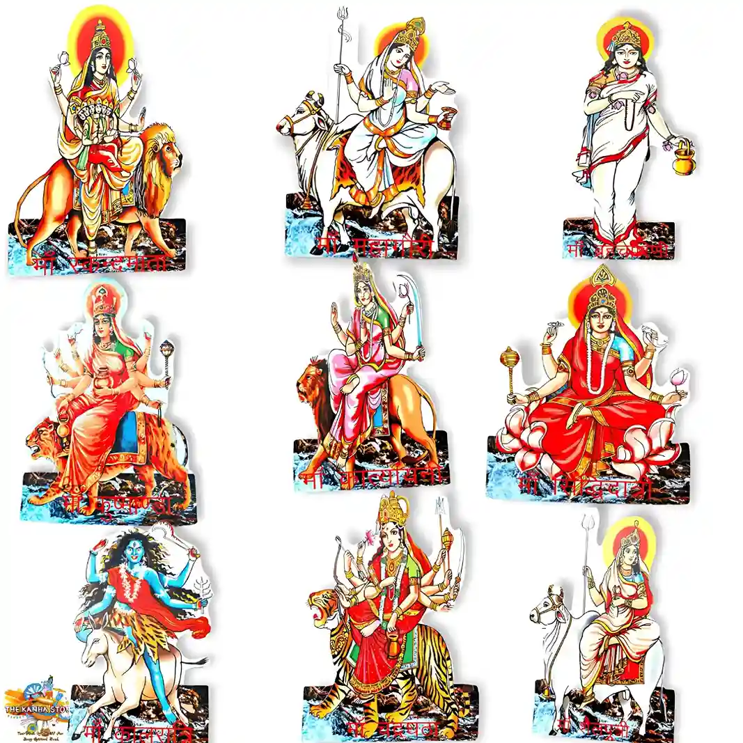 Forms of Devi