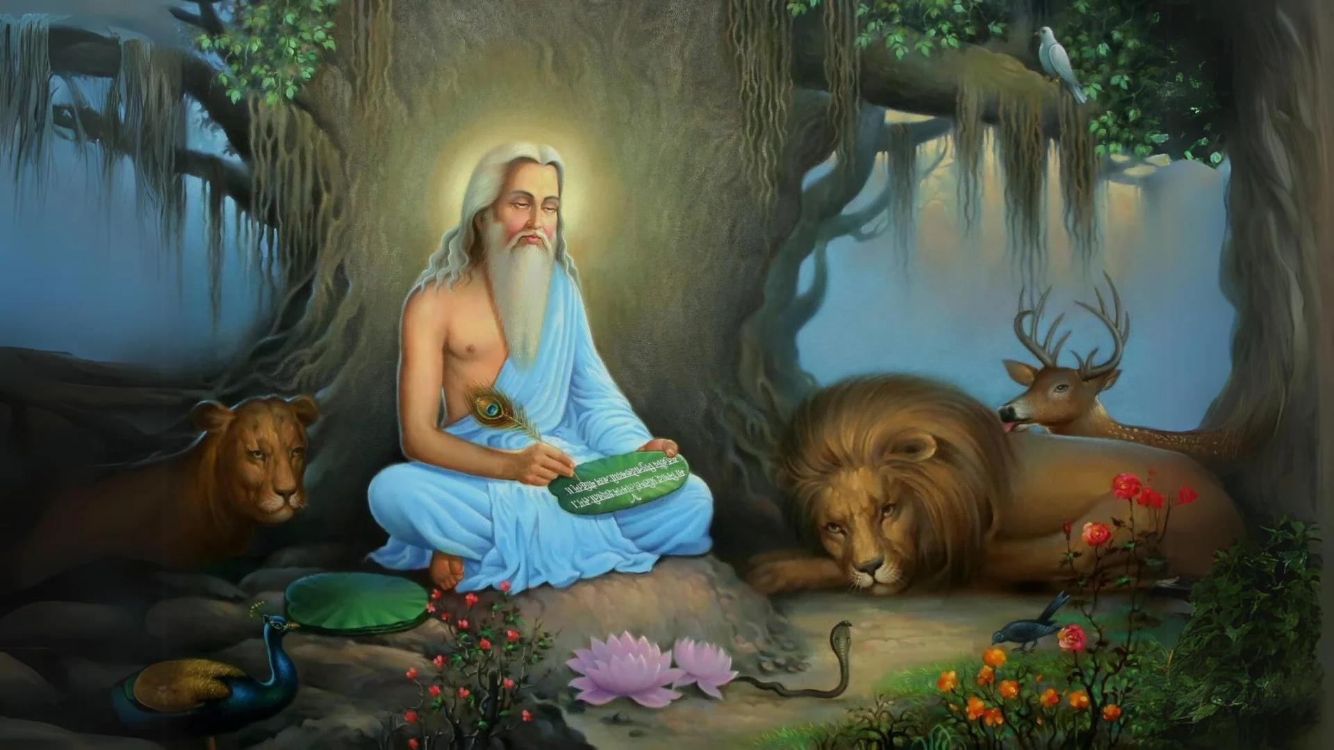 Valmiki