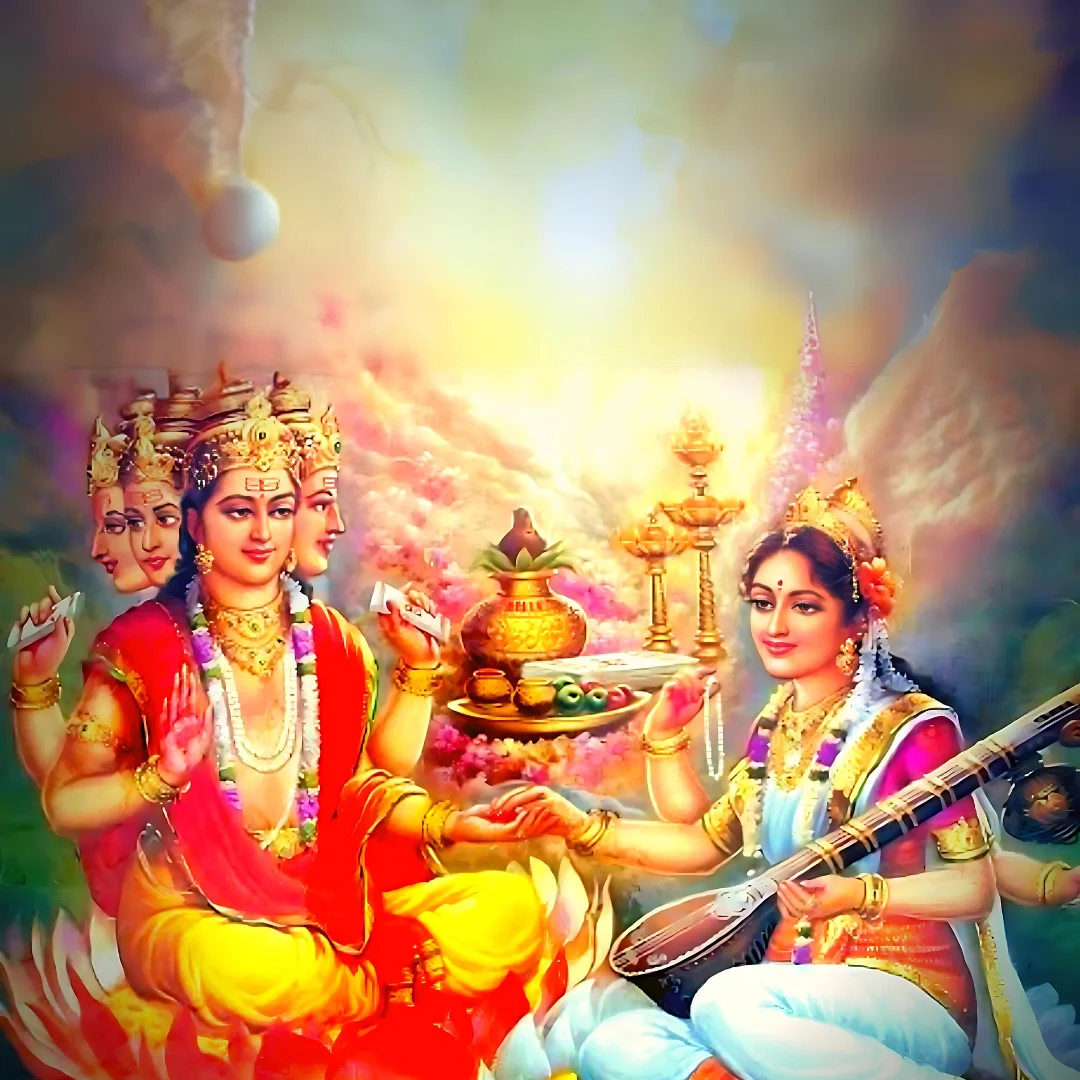 Brahma Saraswati