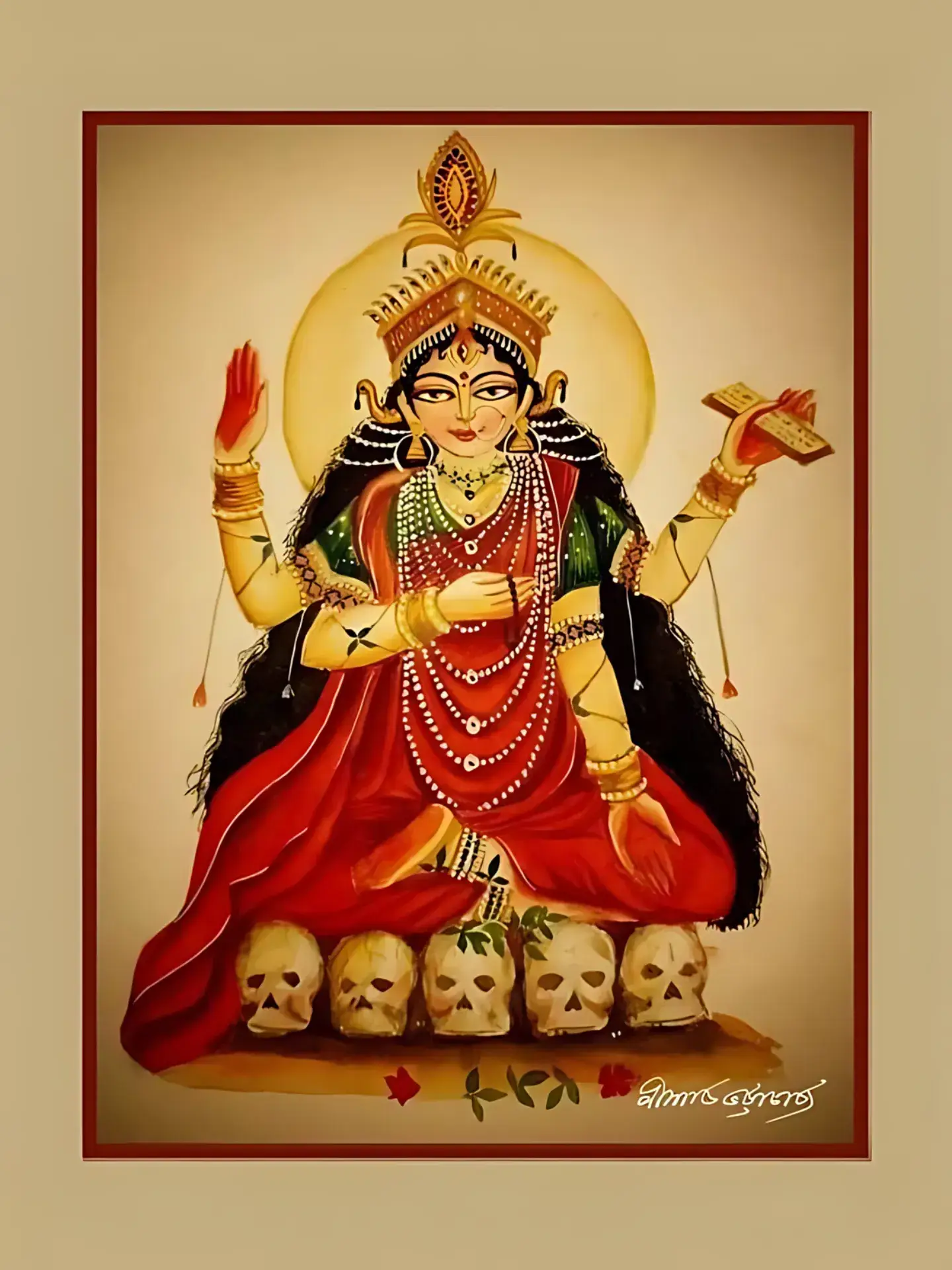 Chandi Devi