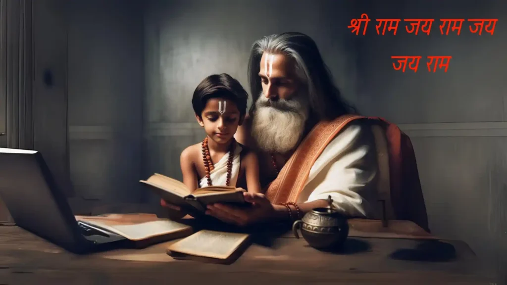 Mantra Sadhana Undertaking