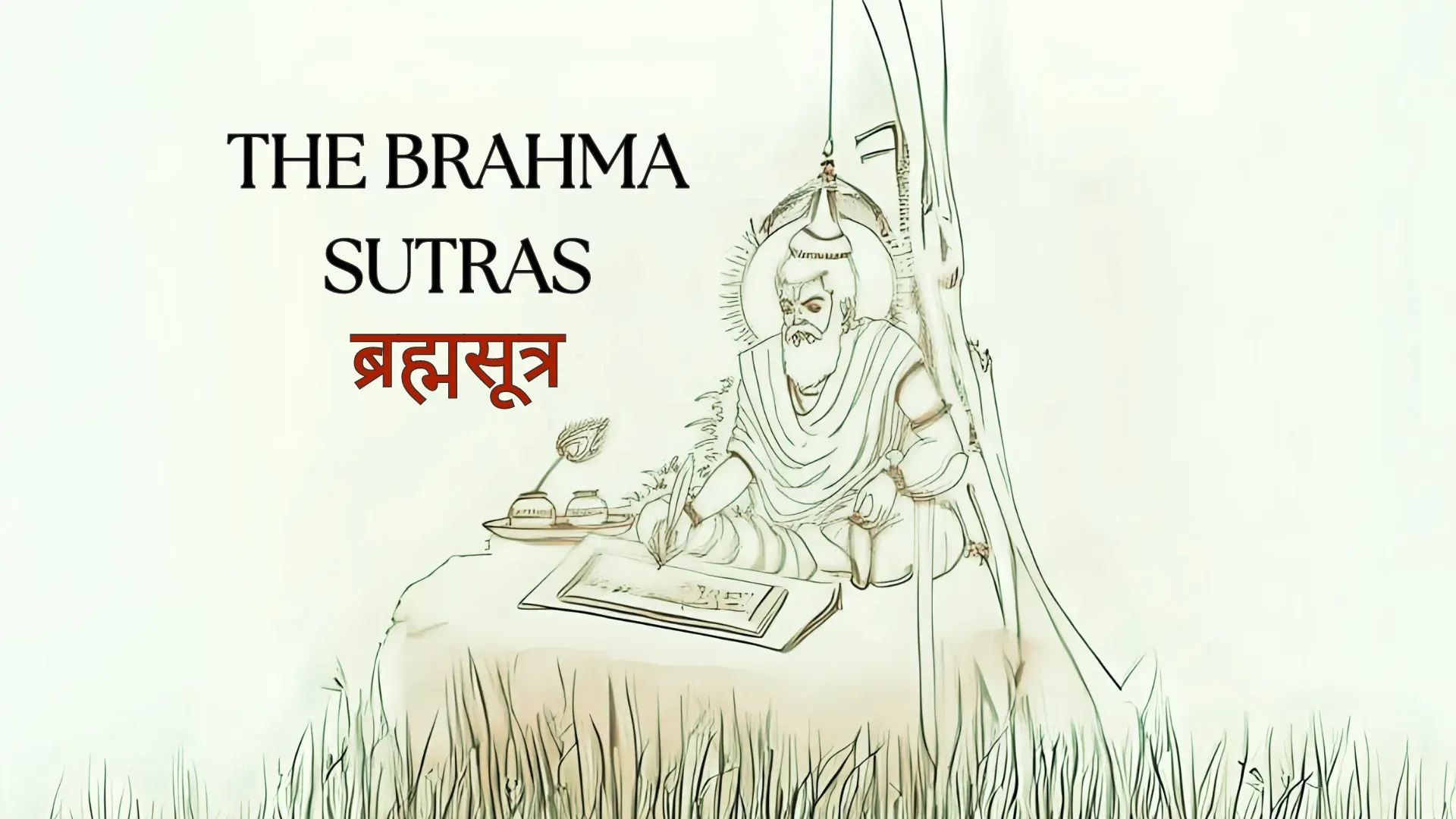 4 Brahma Sutras Chapters: Path to Liberation