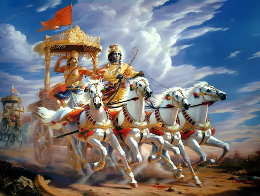 Bhagavad Gita