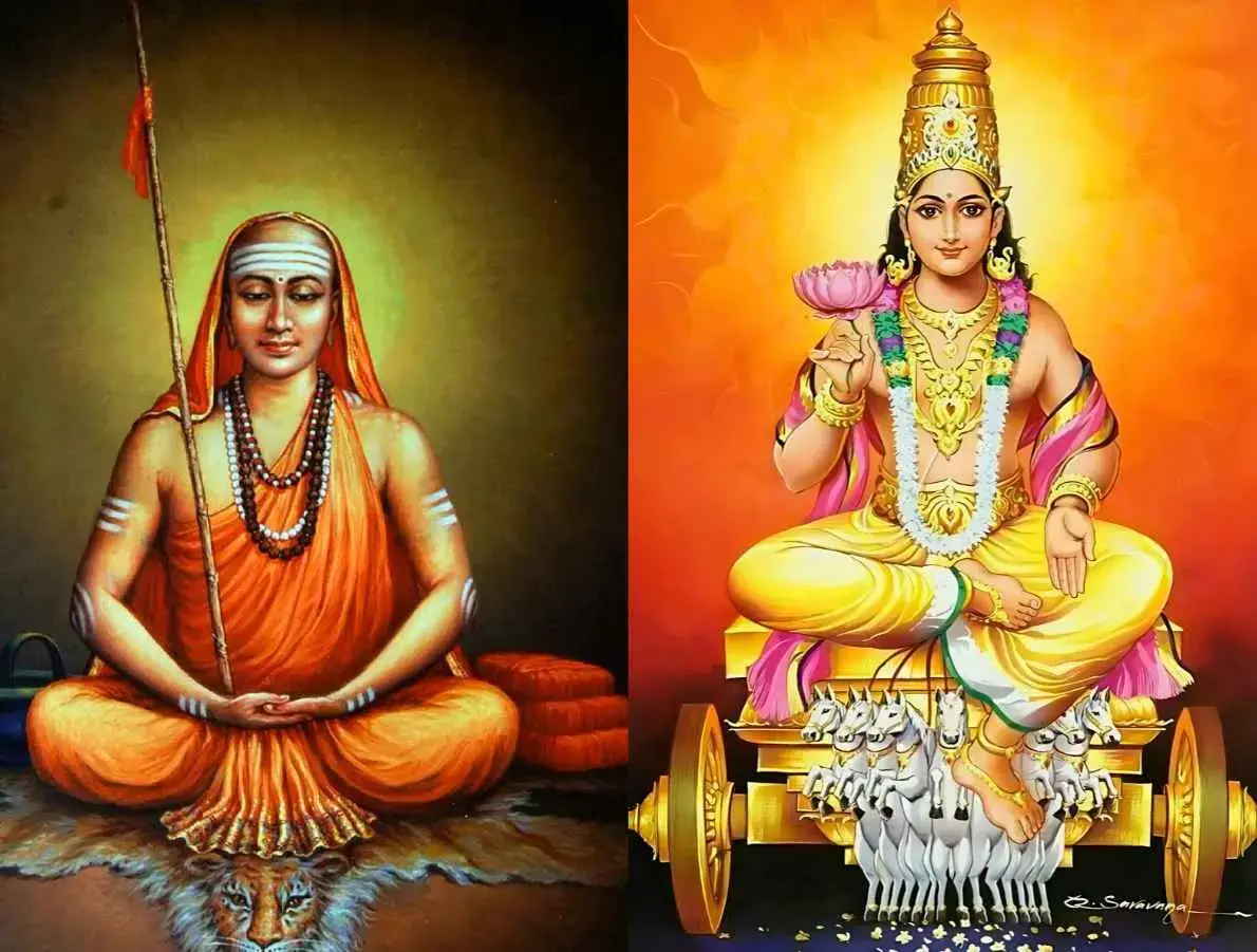 Sun God and Sri Adi Shankaracharya