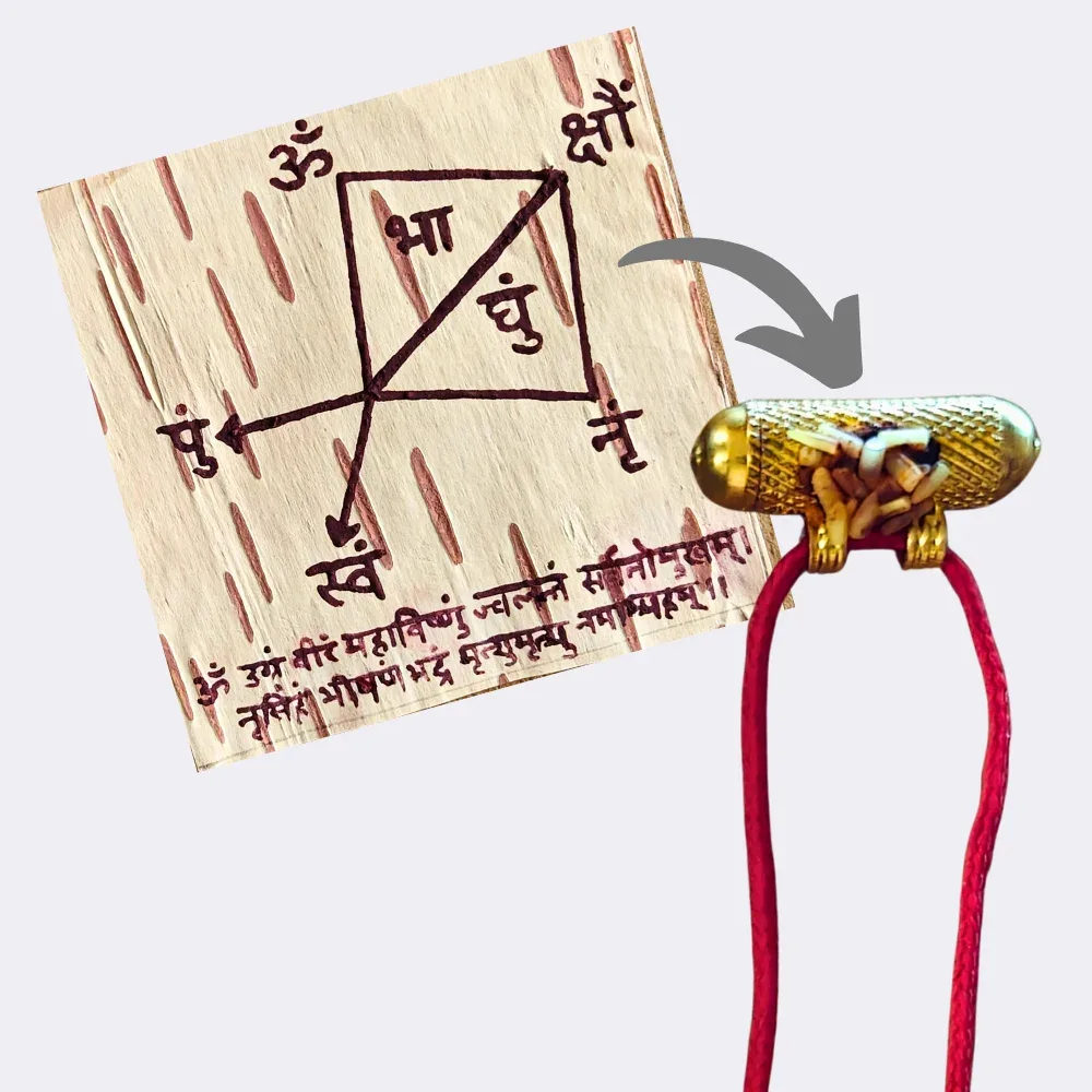 Shri Narasimha Kavach Shri Narasimha Kavach