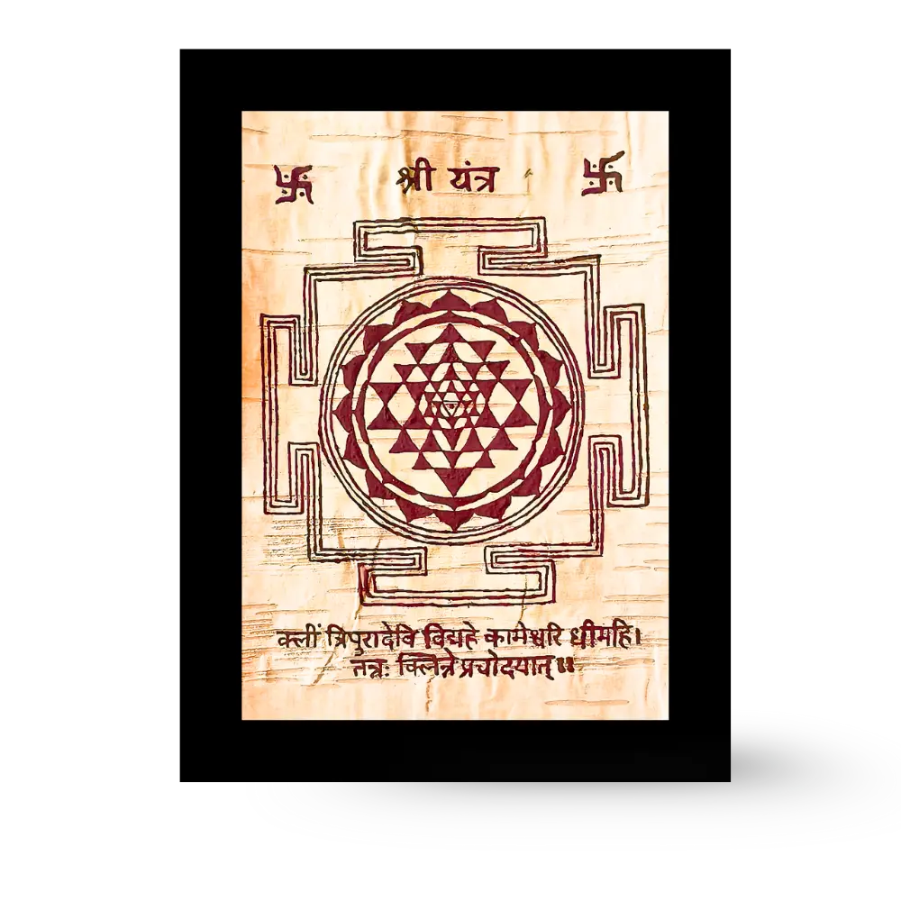 Sri Yantra- Energized and Handmade on Bhojpatra yantrachants.com