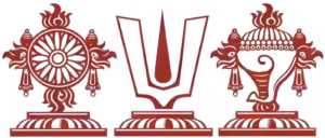 Vasihnava Marks for YantraChants.com